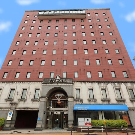 Apa Hotel Tonami Ekimae Εξωτερικό φωτογραφία