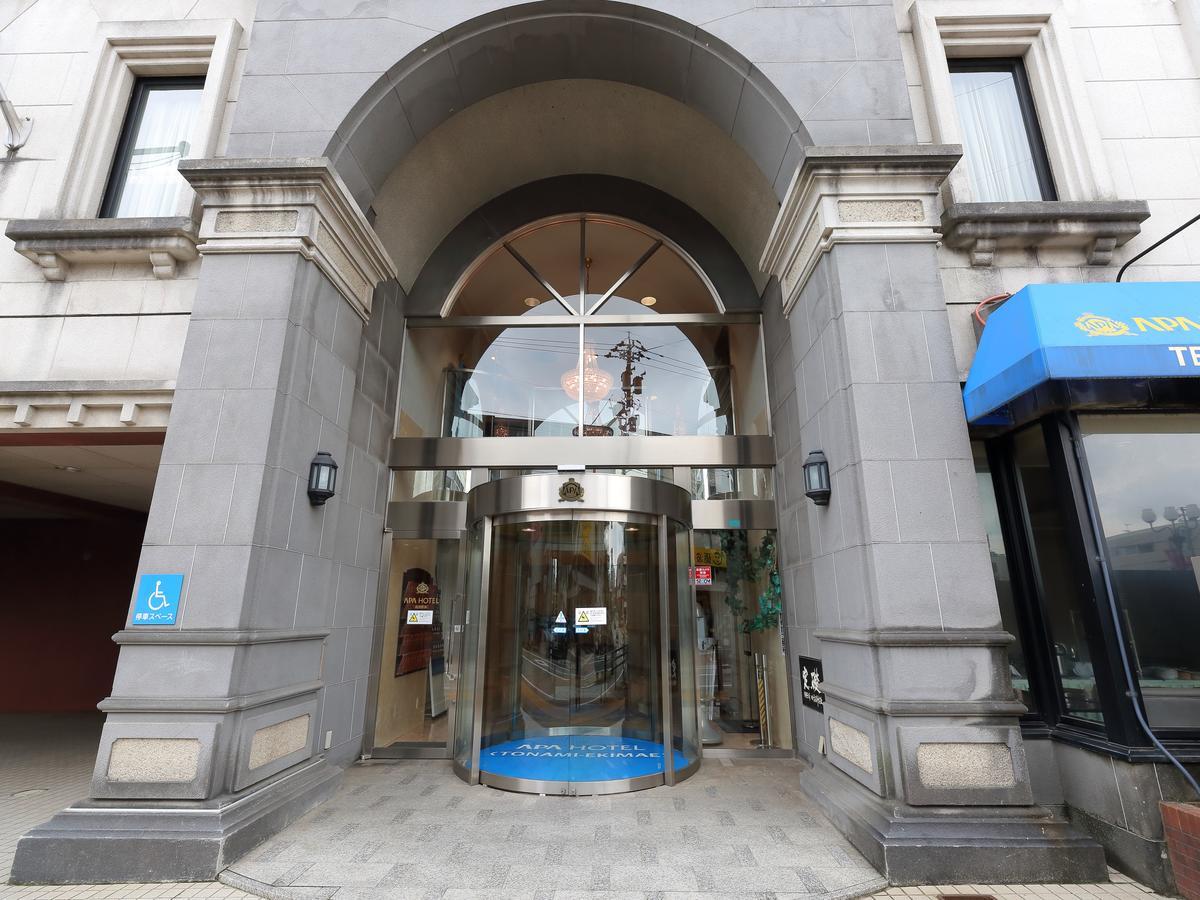 Apa Hotel Tonami Ekimae Εξωτερικό φωτογραφία